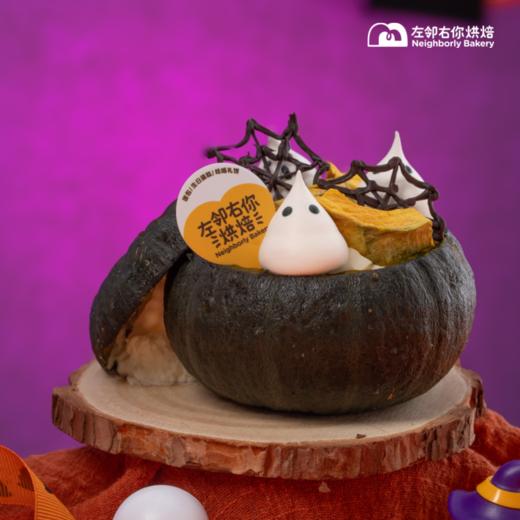 万圣节 · 贝贝南瓜巴斯克 | 2024🎃🎃 商品图1