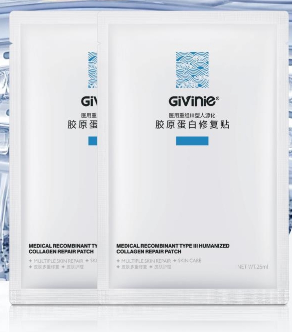 吉薇霓医用重组Ⅲ型人源化胶原蛋白修复贴