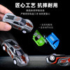 mobee小象莫贝集库汽车礼盒 商品缩略图7
