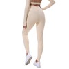 跃牌【Hingdo星道】系列 交叉瑜伽裤女高腰提臀瑜伽服专业时尚外穿九分裤KD245WCL004 商品缩略图4