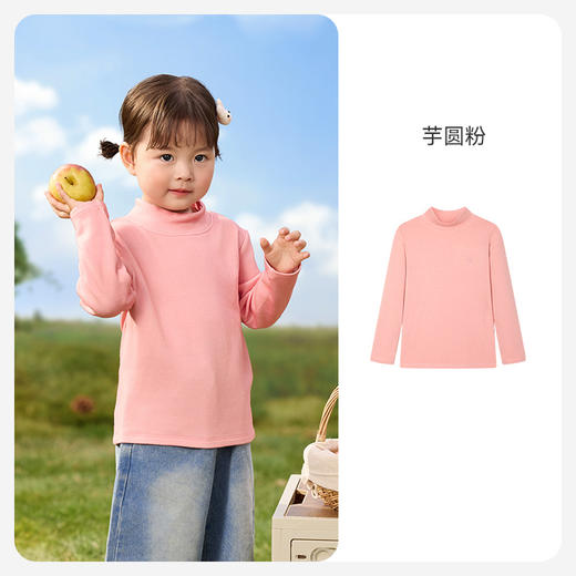 i-baby×Outlast半高领抑菌恒温打底衫10GG15247044（12.1-12.31实付399赠送i-baby手拎包） 商品图9