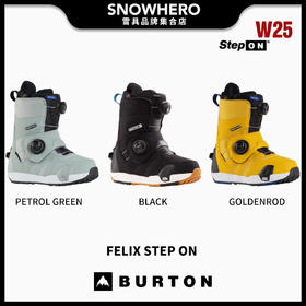 2425 BURTON W FELIX STEP ON