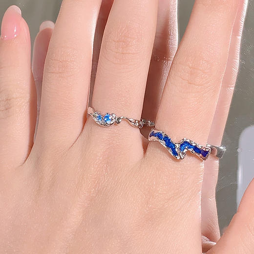 卡蒂罗/KADER 星河契约对戒 光年之境星河万里钟爱久久对戒 梦幻克莱因蓝不规则锤纹素圈一对 925银 生日纪念 商品图1