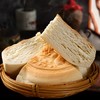 富世康麦香火烧1000g/袋 烤馍 早餐面食馒头烙饼夹馍手工饼面食 商品缩略图1