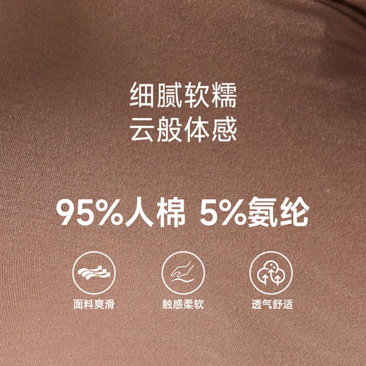 跃牌【Hingdo星道】系列 纯色堆堆领健身服女 KD236WCT304 商品图2