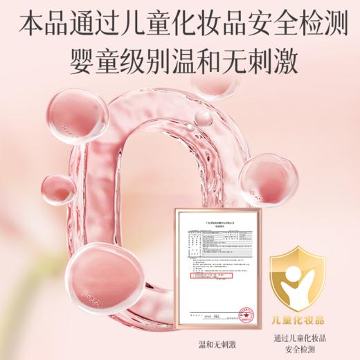 【热卖榜单】149元抢玫瑰嘭嘭特润霜 | 1瓶抵5瓶=面霜+颈霜+身体霜+手膜+脚膜，全家，全身，全龄段可用 商品图2