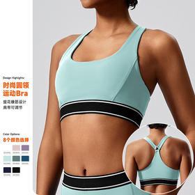 跃牌【Hingdo星道】系列 舞蹈跑步运动内衣女户外运动背心KD235WCB303
