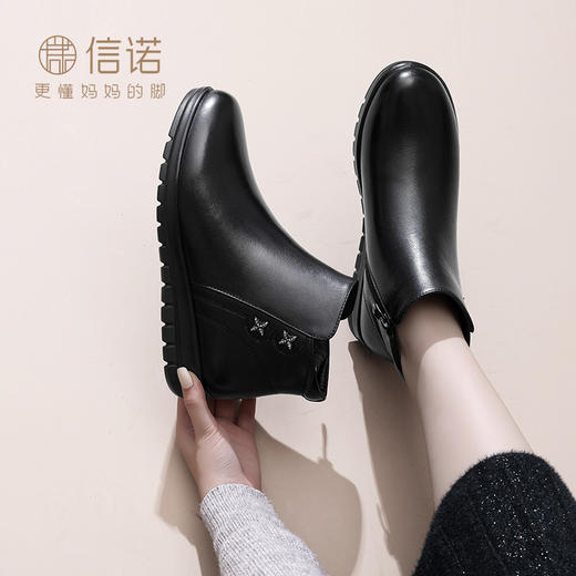 信诺超软真皮女鞋2024冬季新款软底短靴加绒短筒靴子妈妈棉鞋皮鞋M739-3D 商品图3