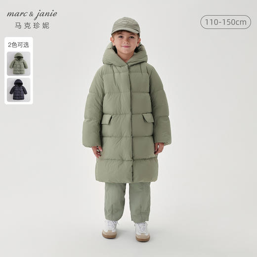 【石墨烯蓄热】马克珍妮芦芙冬装 女童中长款加厚羽绒服221071 商品图0