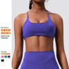 跃牌【Hingdo星道】系列 交叉美背运动内衣跑步带胸垫细带健身上衣HD245WCB201 商品缩略图0