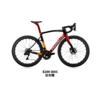 Pinarello Dogma X 整车（配置价格见详情页） 商品缩略图0