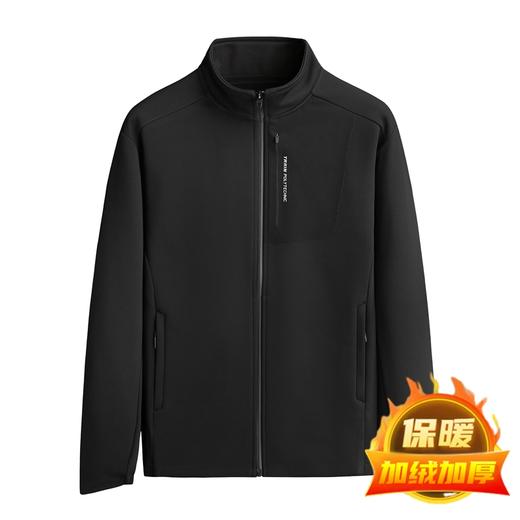 【新款DK】大依优型大码立领加绒薄绒外套男宽松加肥加大码上衣男士胖子休闲商务夹克 商品图5