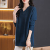 CC-5-6100宽松v领中长款毛衣秋冬季2024新款秋冬小个子内搭针织打底衫 商品缩略图1