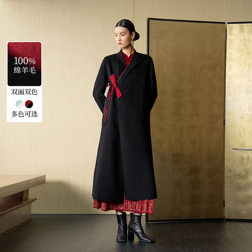 【林栖设计小店】生活在左绵羊毛双面呢双色双穿蝴蝶结保暖2024秋冬新品长款红色外套女1944118 商品图8