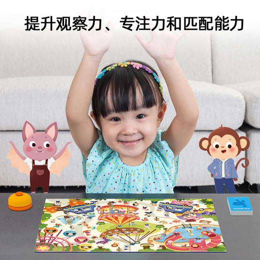 Pinwheel警察抓小偷，亲子对战玩具，专注力训练桌游（3岁以上） 商品图6
