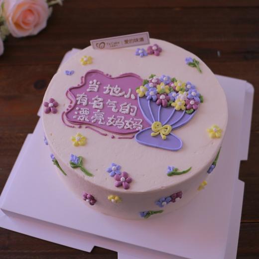 漂亮妈妈—创意生日蛋糕 商品图0