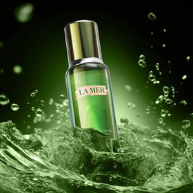 【全球购·直邮监管仓蚂蚁链溯源码发货】LAMER海蓝之谜保湿精粹水150ml *2瓶{买一送一}『此链接商品请分开拍单-单独下单』