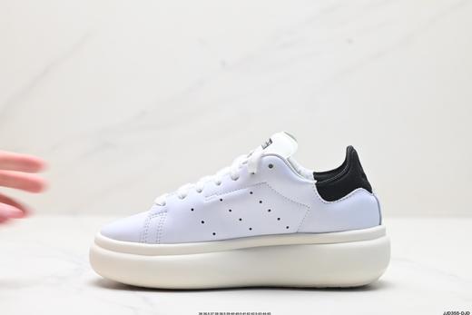 阿迪达斯Adidas Stan Smith Pf M三叶草经典休闲运动板鞋ID3741男女鞋 商品图2