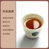 东裕茗茶2019年巴山白茶盒装225g 商品缩略图3