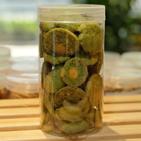 健康烘焙—抹茶松子饼干