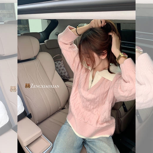 <曾小咸推荐>慵懒风撞色polo领假两件毛衣 商品图0