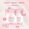 8盒面膜（5片/盒），密集补水面膜&清透焕采面膜 商品缩略图3