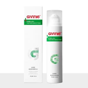 买一送一吉薇霓柔润保湿精华水100ml（效期20270109）