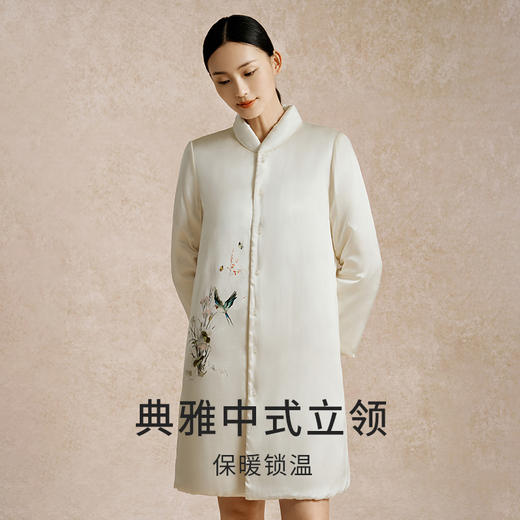 金三塔100%桑蚕丝夹绵印花保暖睡袍女轻奢缎面中式立领睡衣    YSFED102 商品图1