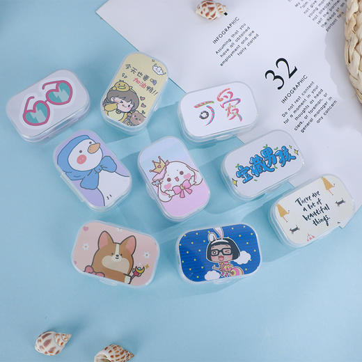 带镜子卡通便携隐形眼镜盒美瞳盒伴侣盒双联盒替换盒护理盒子571 商品图1