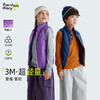 【咕噜日记】【RH超轻】儿童立领轻薄棉马甲 PDMJ2406 商品缩略图1
