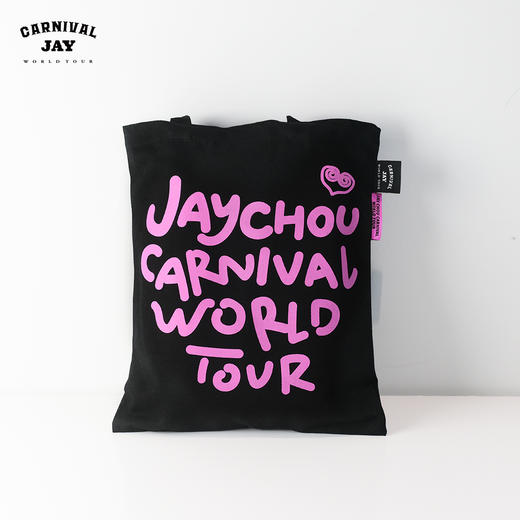 嘉年华粉色印花刺绣流苏帆布包 商品图1