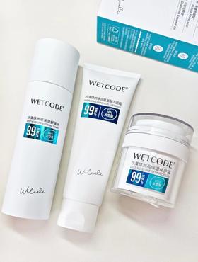 干敏肌救星⭐再也不怕肌肤闹小情绪啦