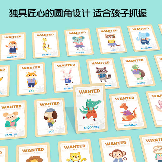 Pinwheel警察抓小偷，亲子对战玩具，专注力训练桌游（3岁以上） 商品图3