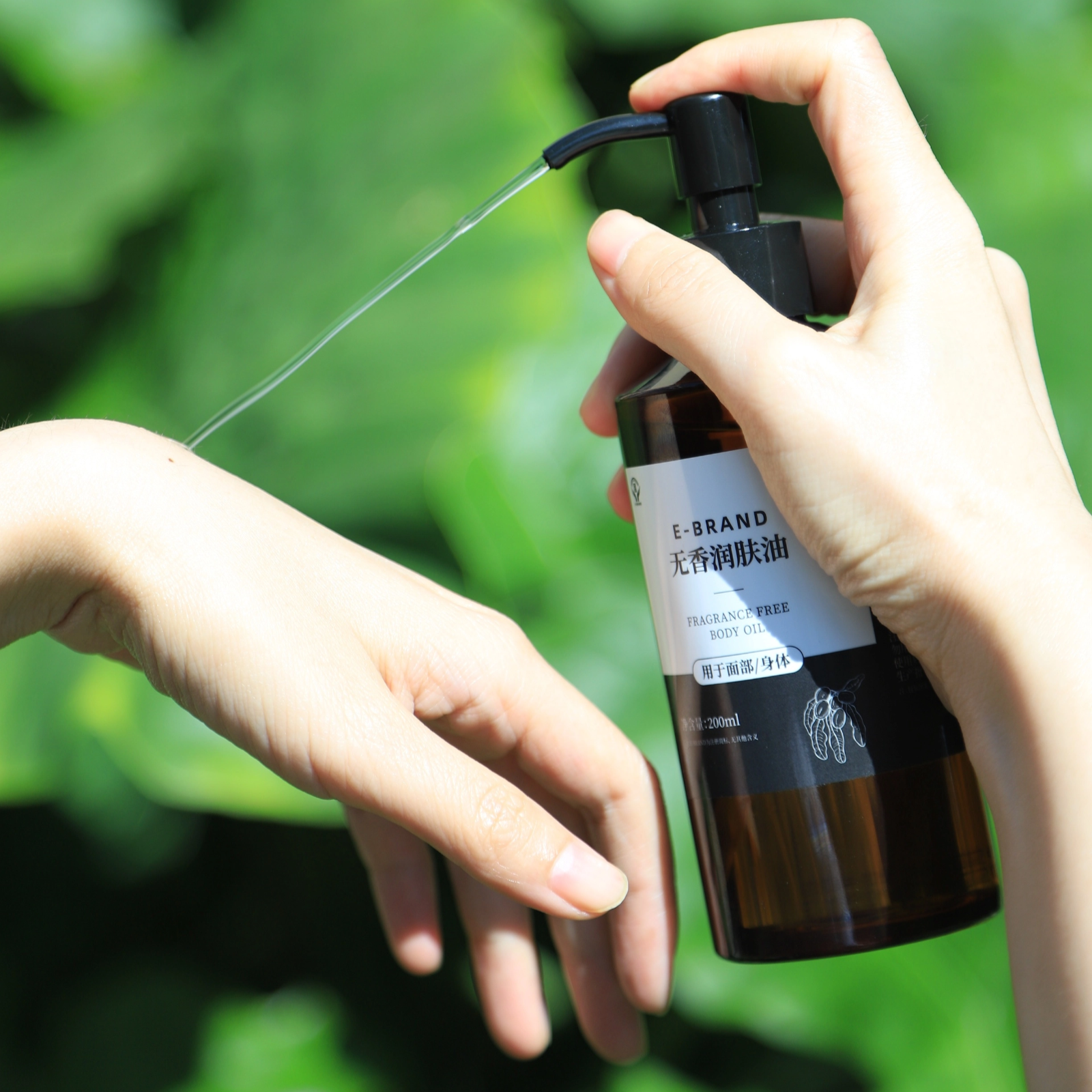 无香润肤油200ml（买一瓶正装即赠一瓶同款随身装20ml）