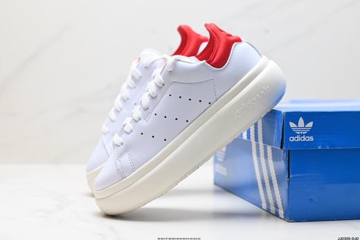 阿迪达斯Adidas Stan Smith Pf M三叶草经典休闲运动板鞋IE0451男女鞋 商品图7