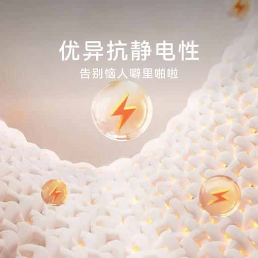 CASUCA 暧噗噗牛奶绒床上四件套秋冬季加绒加厚保暖床笠被套 商品图11