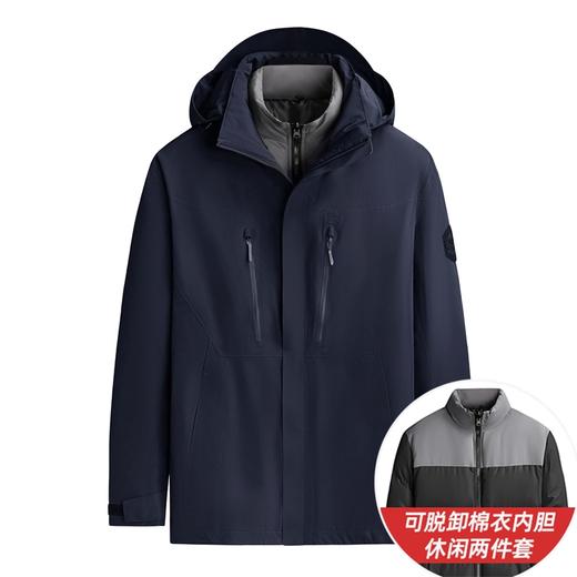 【三合一冲锋衣】【新款DK】大依优型大码棉衣内胆可脱卸帽冲锋衣套男宽松加肥加大码上衣夹克户外衣两件套 商品图7