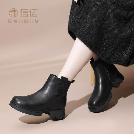 信诺真皮粗跟短靴女款加绒加厚保暖妈妈棉鞋女鞋2024冬季新款靴子M317-8Z 商品图2