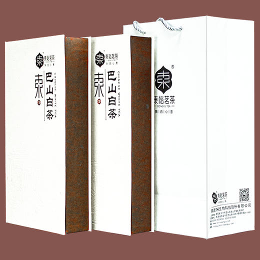 东裕茗茶2019年巴山白茶盒装225g 商品图5