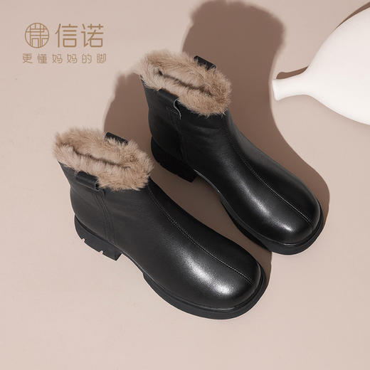 信诺厚底雪地靴女款2024冬季新款真皮女鞋加绒保暖短靴软底妈妈鞋M317-7Z 商品图3
