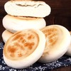 富世康麦香火烧1000g/袋 烤馍 早餐面食馒头烙饼夹馍手工饼面食 商品缩略图4