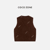COCO ZONE 设计感麻花针织背心别致圆领上衣CC2C2324 商品缩略图3