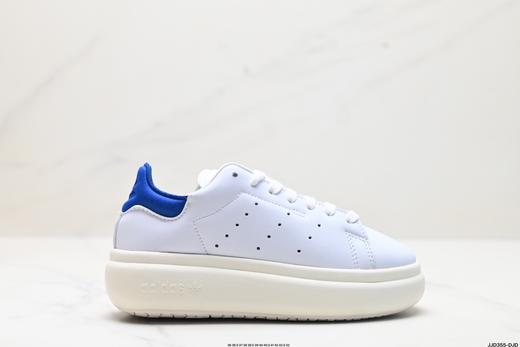 阿迪达斯Adidas Stan Smith Pf M三叶草经典休闲运动板鞋IE0451男女鞋 商品图0