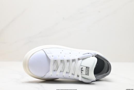阿迪达斯Adidas Stan Smith Pf M三叶草经典休闲运动板鞋ID3741男女鞋 商品图1
