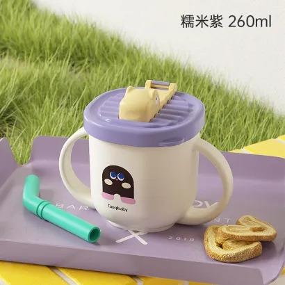 Taoqibaby淘气宝贝牛奶杯带刻度可加热宝宝专用杯水杯防摔吸管杯 316不锈钢 商品图5