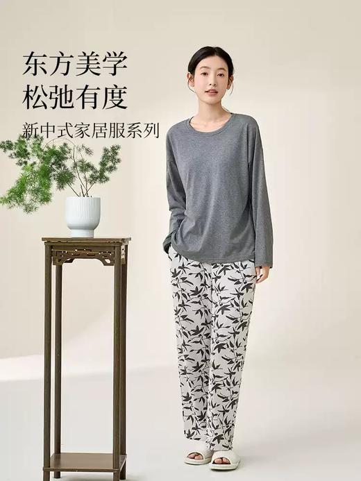 康妮雅女式长袖长裤套头套装 商品图1