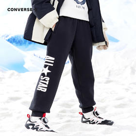CONVERSE 冬 大童小童 儿童童装加绒长裤 CNVB-F7-F388