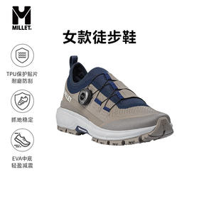 MILLET女款矮帮登山徒步鞋 MIG1927 WANAKA BOA W