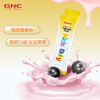 GNC 健安喜 钙镁锌赖氨酸儿童青少年乳钙液体钙  30条/盒 商品缩略图1