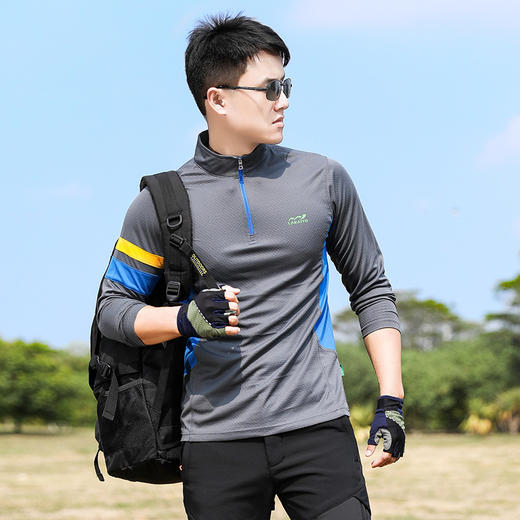 【 雅路图】男春秋冬户外立领吸湿排汗透气弹力运动登山速干衣 商品图3